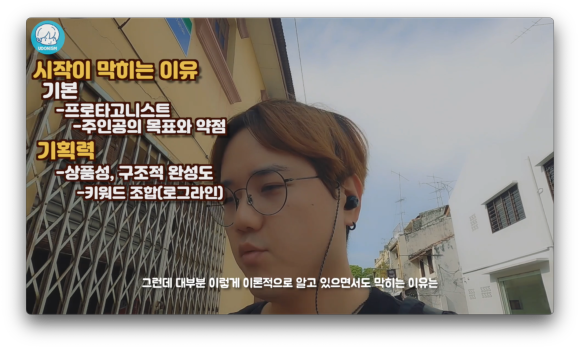 이유시작 이미지