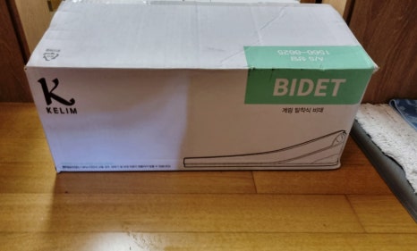 계림제약 이미지