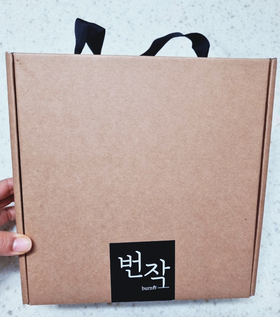 번작 이미지