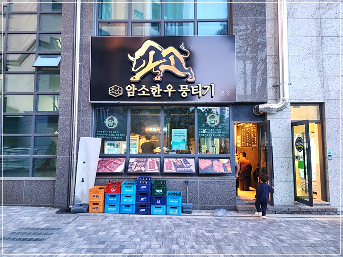 애니셀프세차장 이미지
