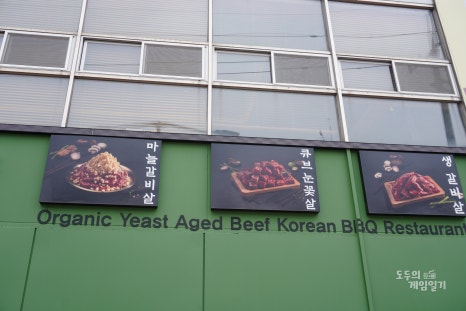 담가화로구이시민공원 이미지