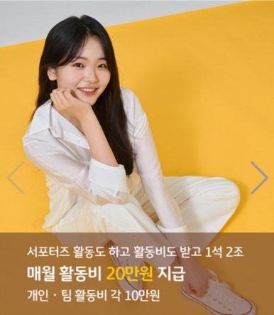 스타21 이미지