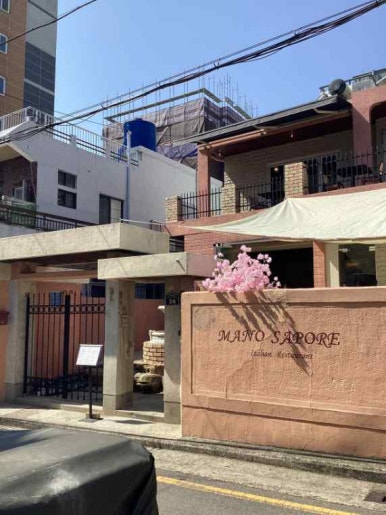 마노사포레 광안점 이미지