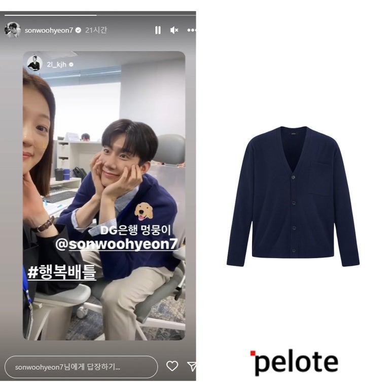 CELEB 이미지