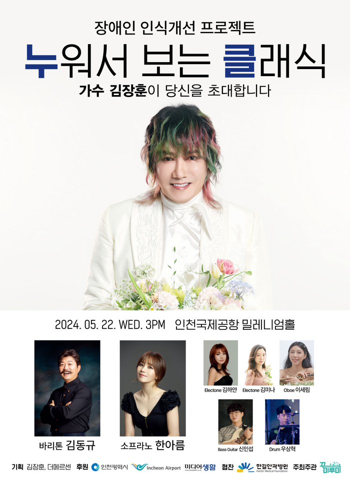 한아름엔터테인먼트 이미지