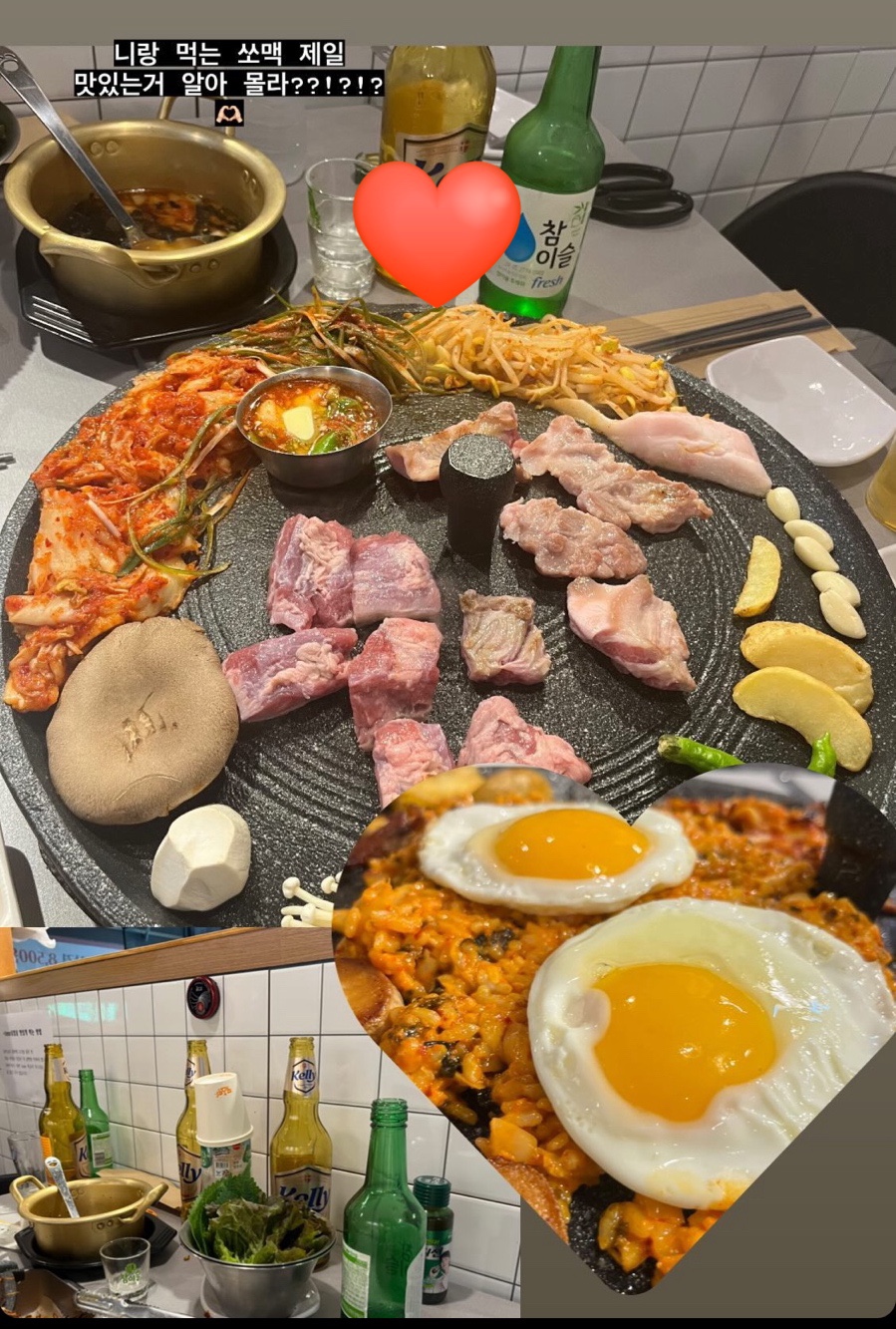 풍육 이미지