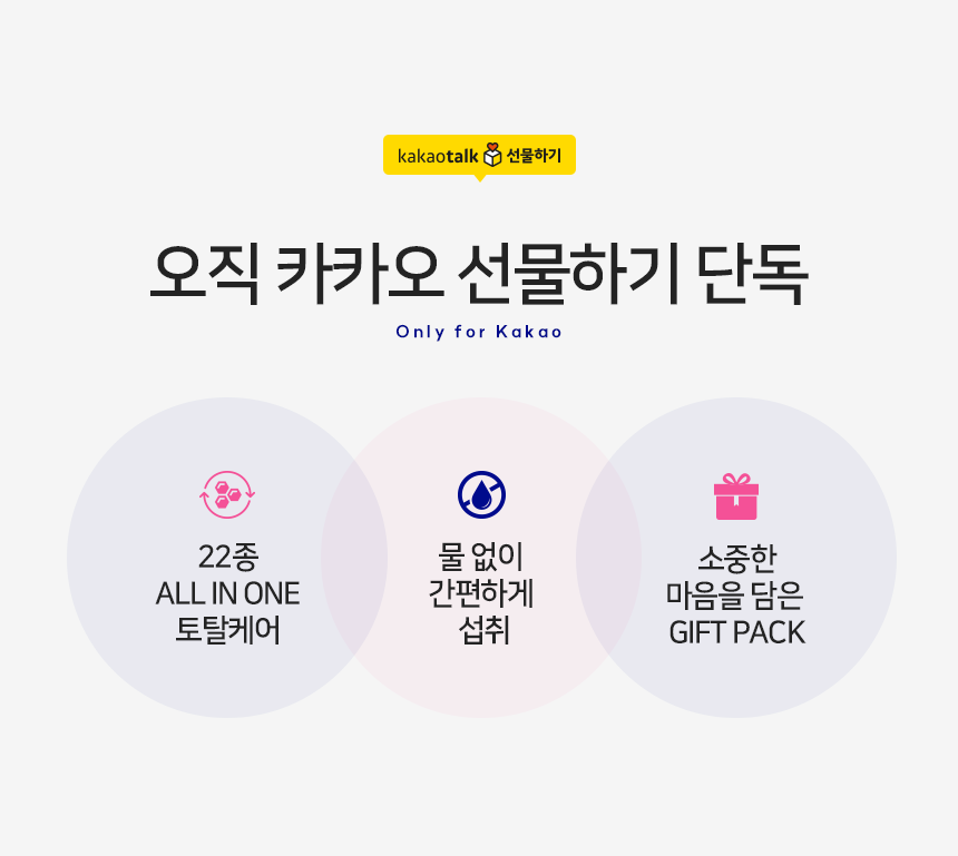 인트로디자인 이미지