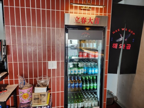 천호곱창 이미지