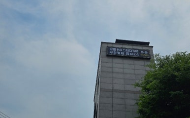 무인카페지유24 이미지