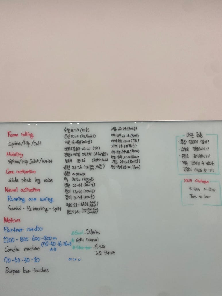 머슬스푼 이미지