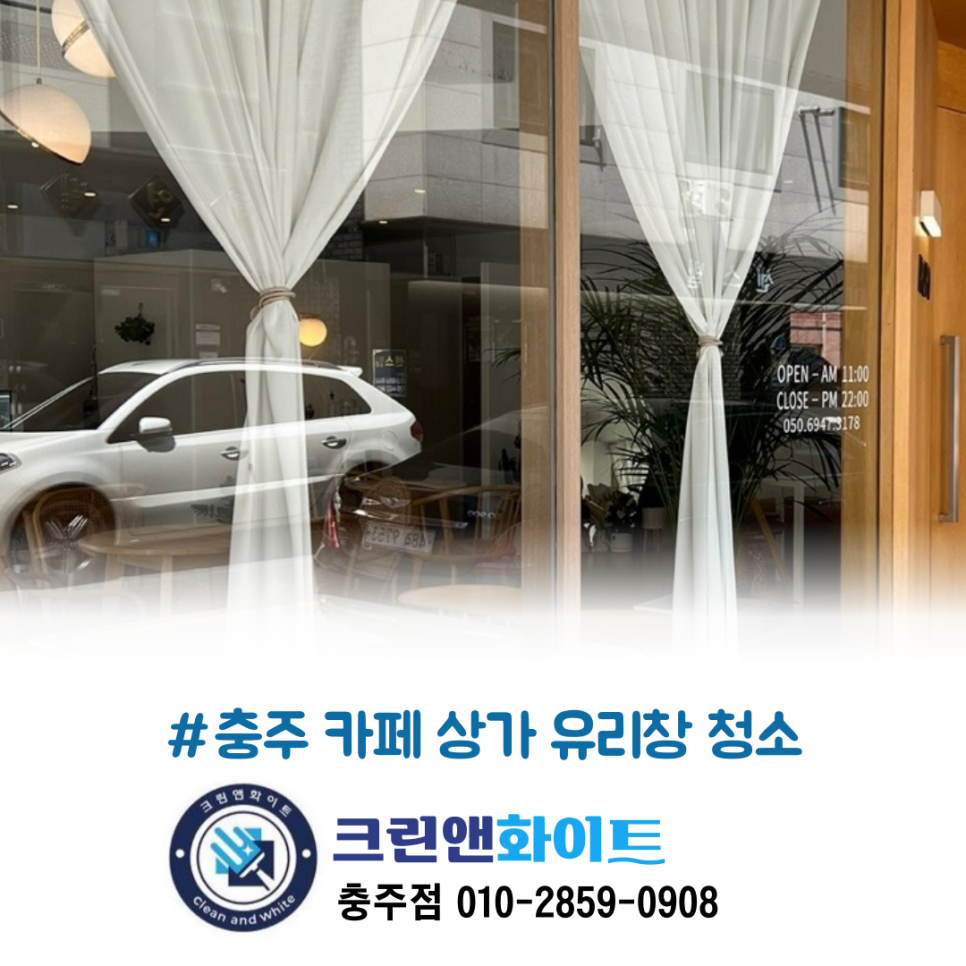아포포커피 이미지