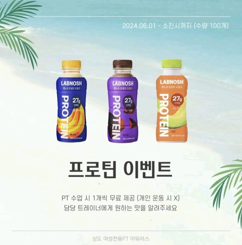 아워러스 이미지