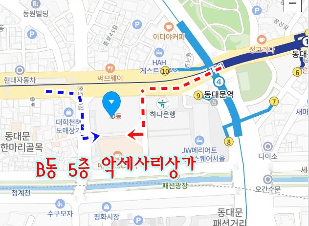 파란종합인테리어 이미지