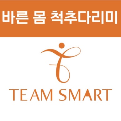 건영마트 이미지