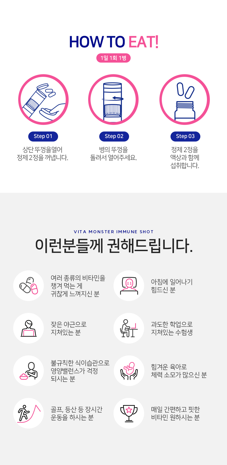 몬스터디자인 이미지