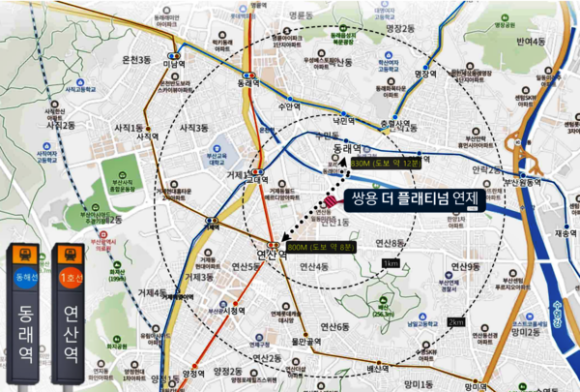 우림씨앤디 이미지