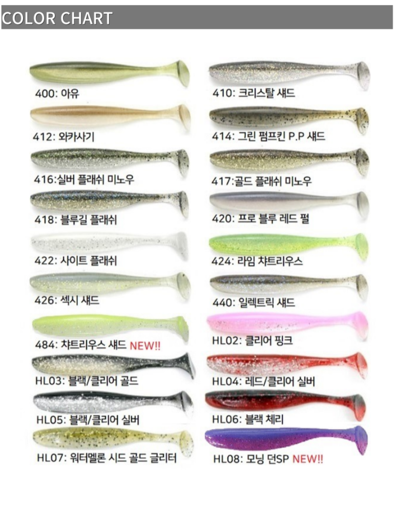 케이텍 이미지