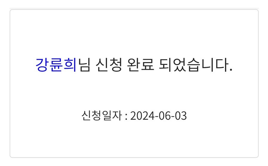 빵실빵실 이미지