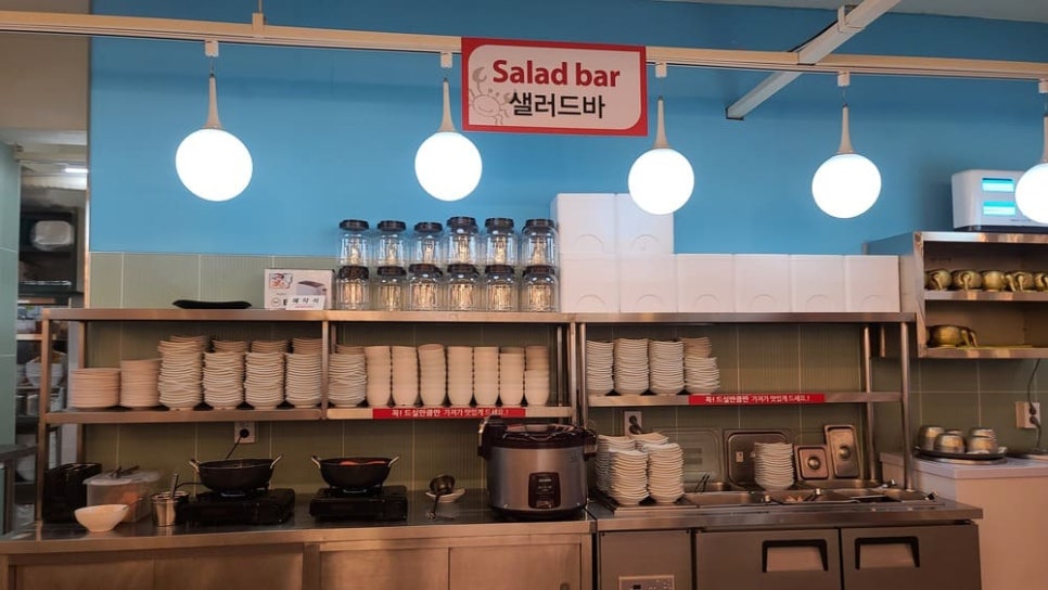 가는 길 멈추고 이미지
