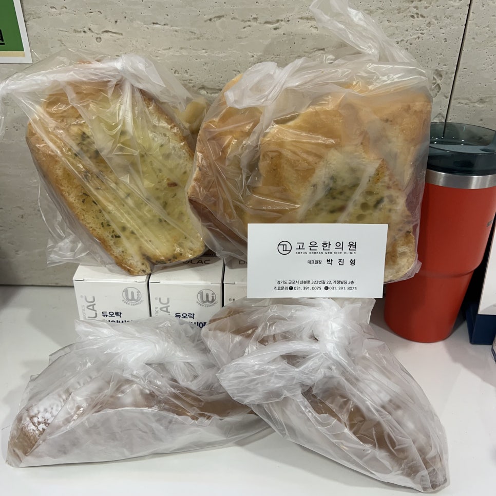 임*현 이미지