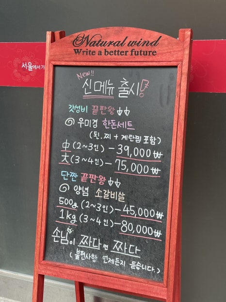 소리샘노래방 이미지