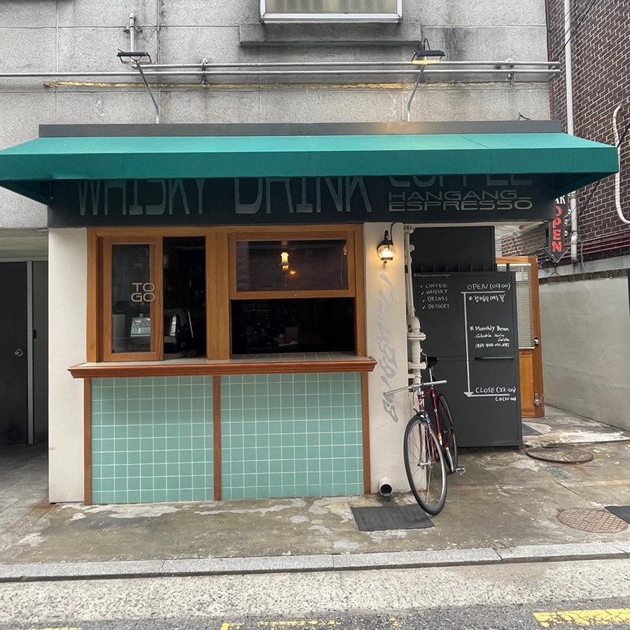 한강에스프레소 상수점 이미지