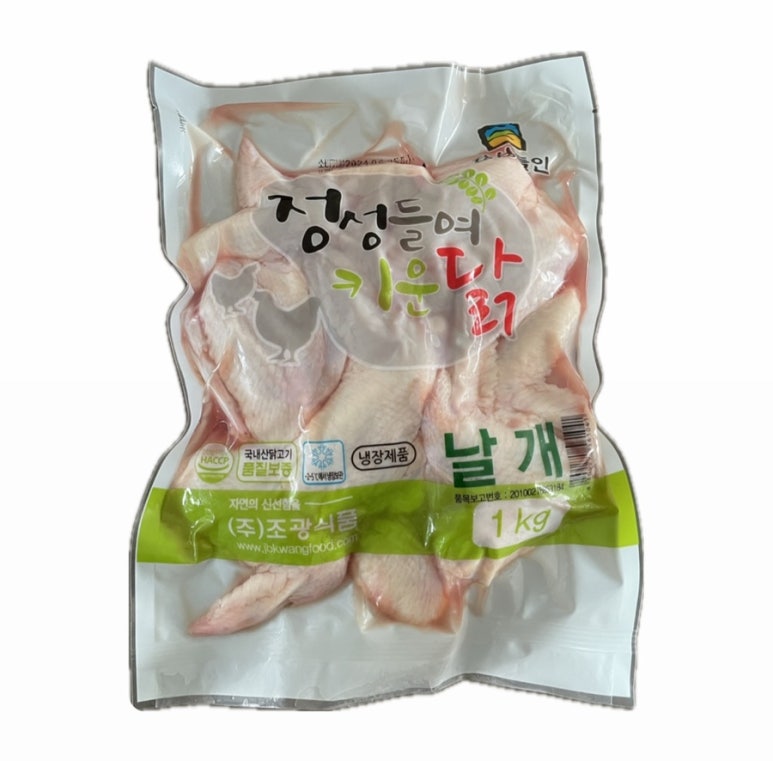 백프로식품 이미지
