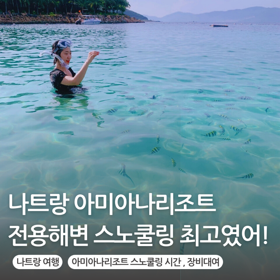 푸른내로또천국 이미지