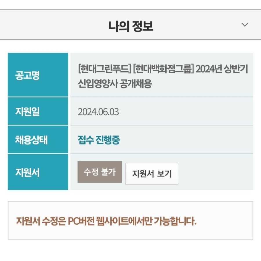 c.a그린 이미지