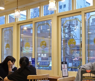 리더스당구장 이미지