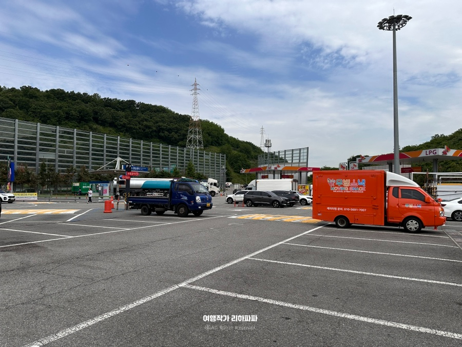 하늘푸드 이미지