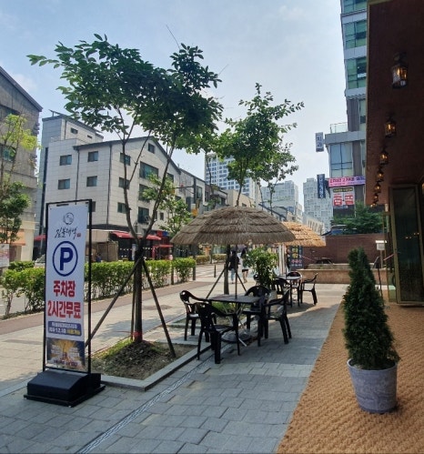 짚불태백 위례점 이미지