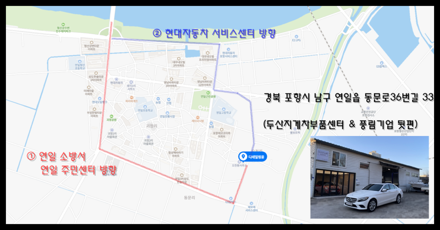 포디블루 이미지