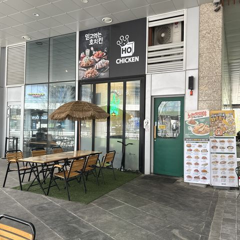 퍼스트아라 이미지