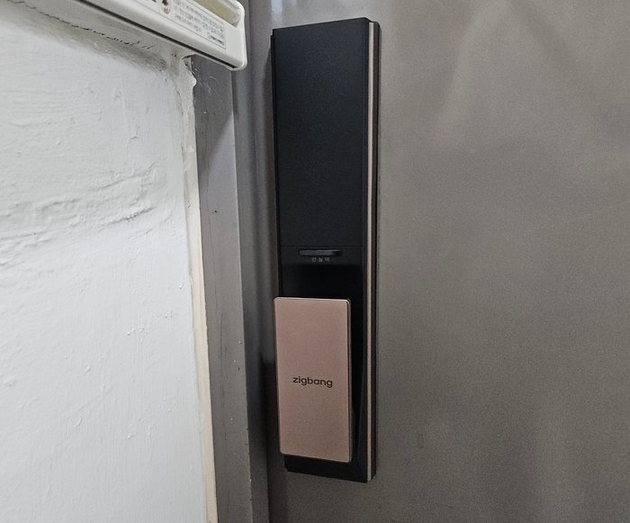 푸시더레버 이미지