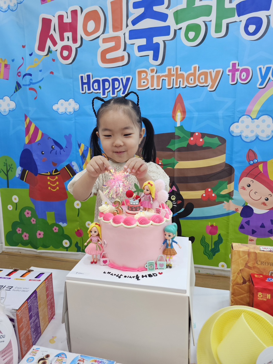 디자인 서율 이미지