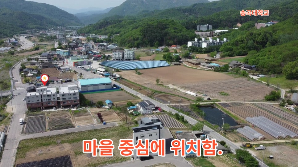 송곡주유소 이미지