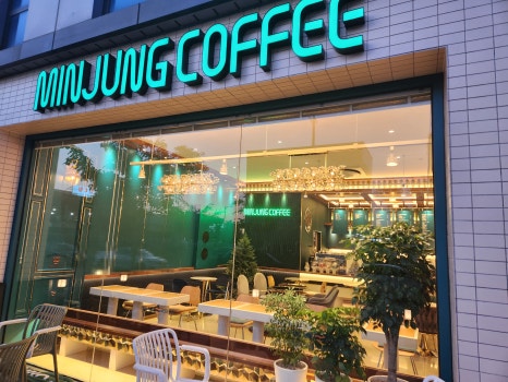 민정커피아산배방점 이미지