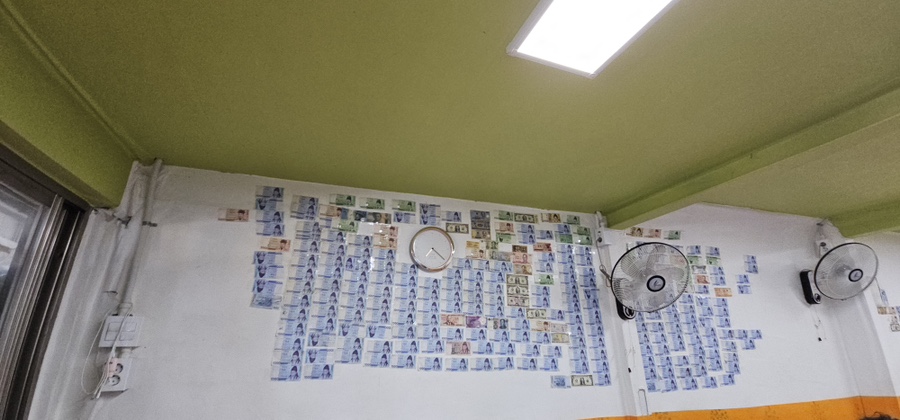 오동통닭 이미지