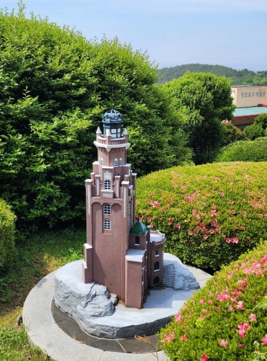 마호타 이미지
