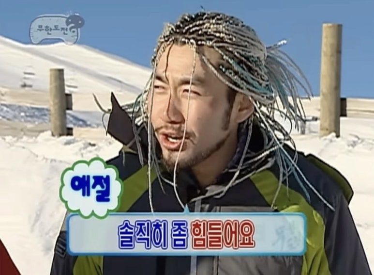 가로등집 이미지