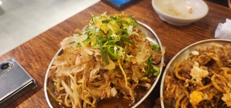 생마차수원 이미지