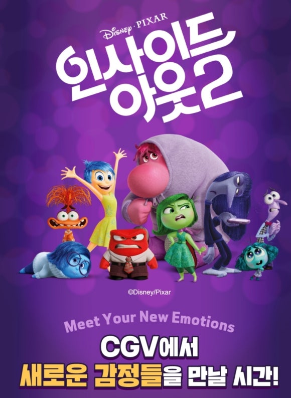 무지개매점 이미지