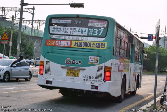 상촌주유소 이미지