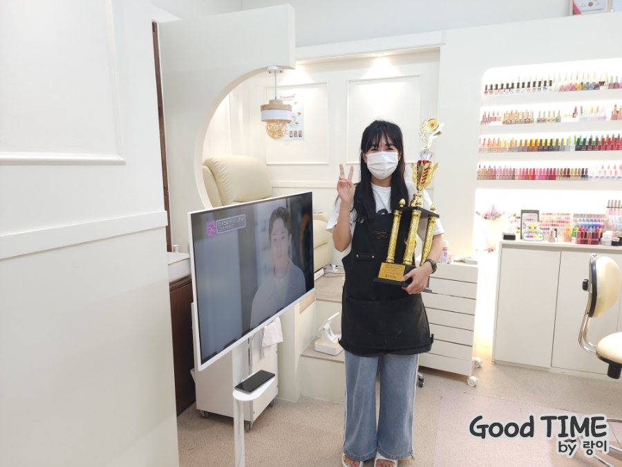 이오네일 이미지