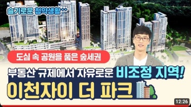에버컴 이미지
