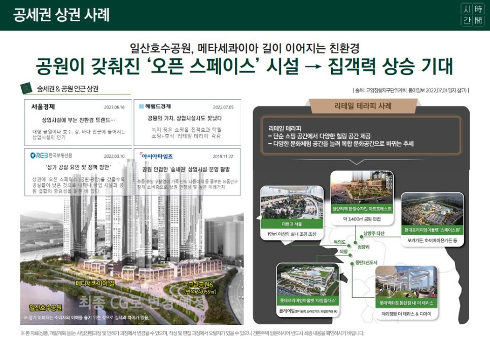 반도서점 이미지