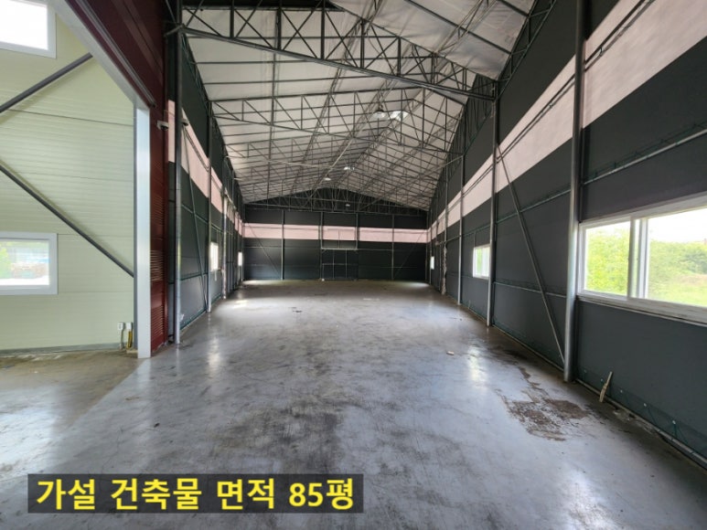 신성가설 이미지