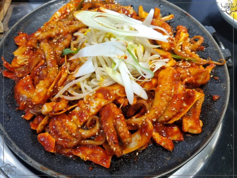강남쭈꾸미 이미지