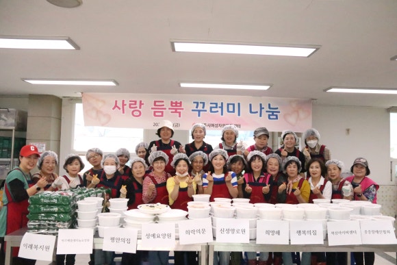 이레자원 이미지
